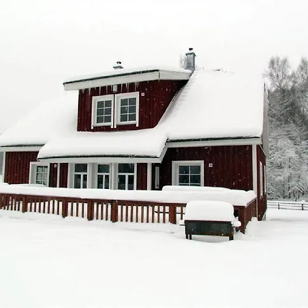 Aasa Puhkemaja Hotell